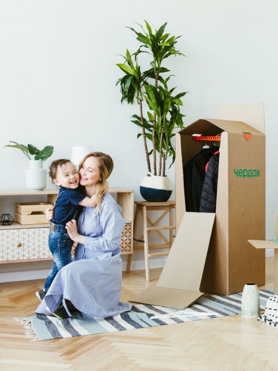 Хранение вещей в Москве – недорогие услуги по хранению личных вещей с ...