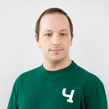 Сооснователь Чердака – Константин Захаров Сооснователь Чердака – Константин Захаров